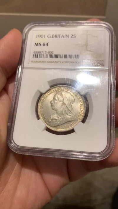 《竞宝斋》第164场-周日，周一，周四 3场 (全场包邮)