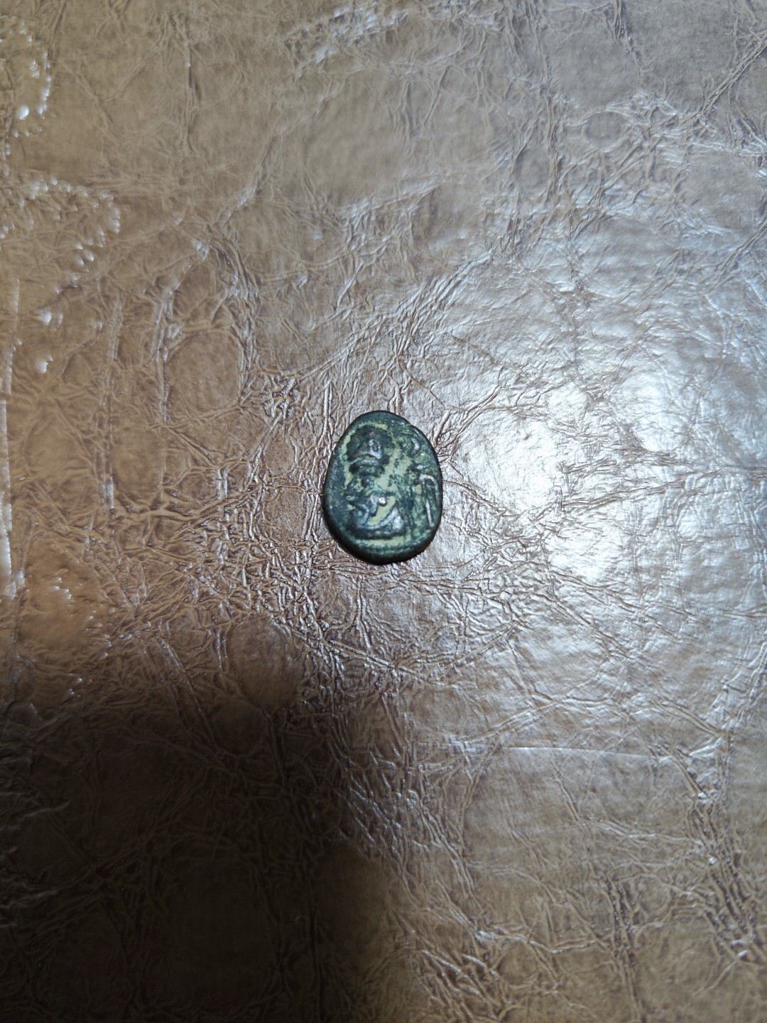 【希罗维】第2场：丝路钱币和工业革命时期钱币的碰撞 丝路钱币：埃兰王朝铜币 亚洲西南部的一个古老文明，埃兰王朝铜币