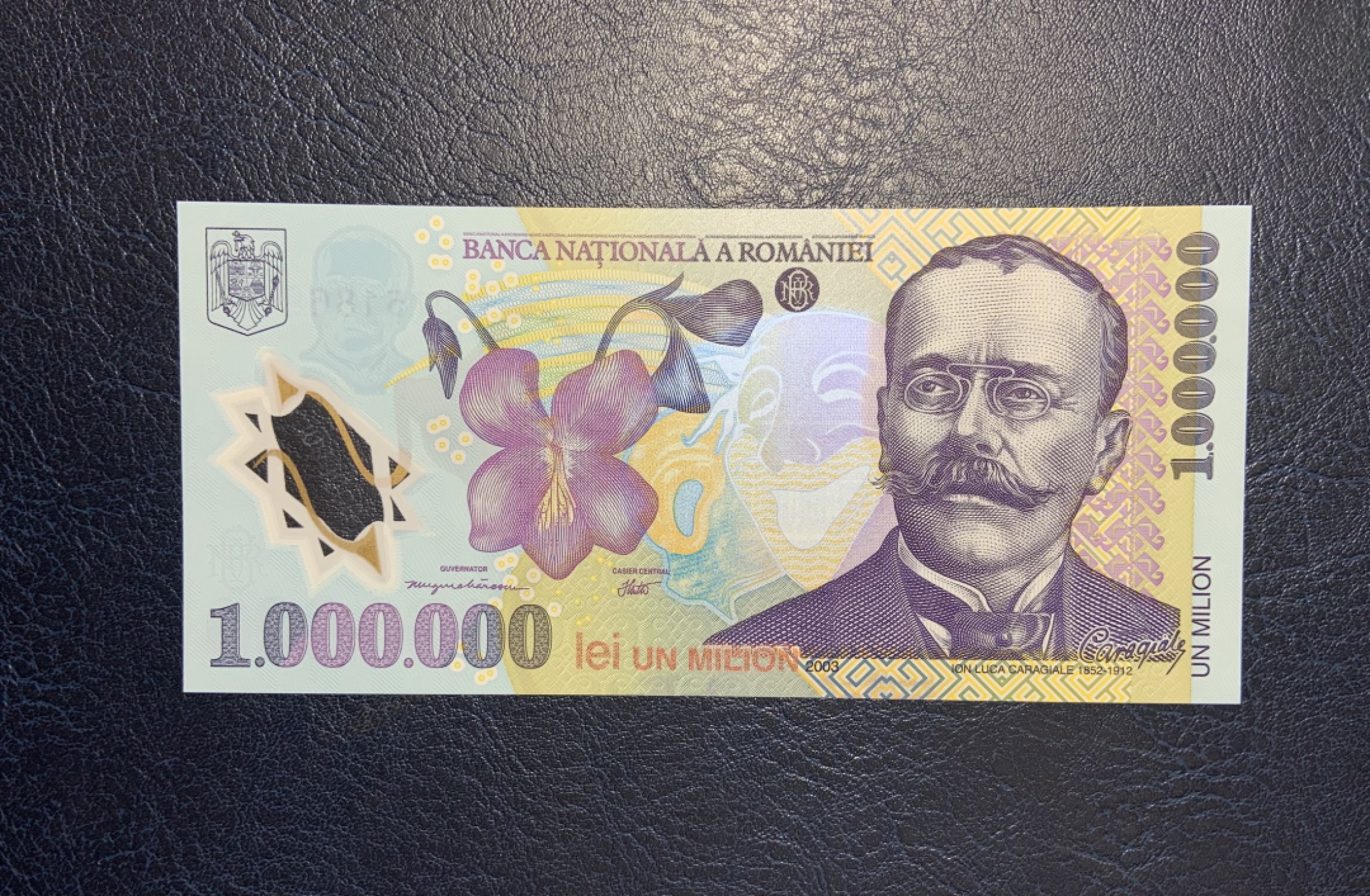 收藏联盟Quantum Auction 第259期拍卖 帝国余辉-印度新金山 罗马尼亚2003年1000000列伊 品相全新UNC  剧作家和诗人 卡拉迦列