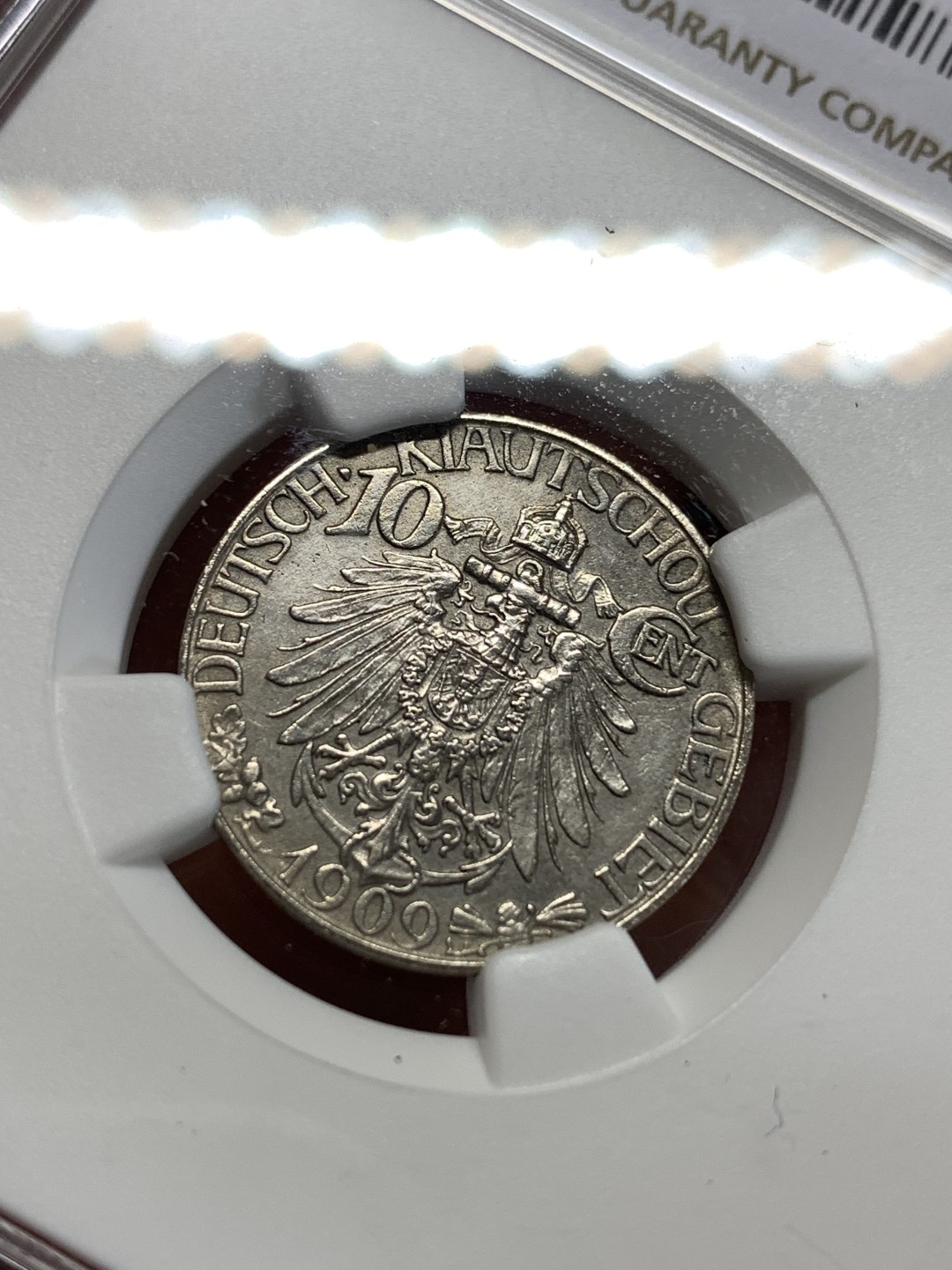 《竞宝斋》第164场-周日，周一，周四 3场 (全场包邮) NGC-AUD 中国 1909年 10分 单一年份，德占青岛，镍币之王