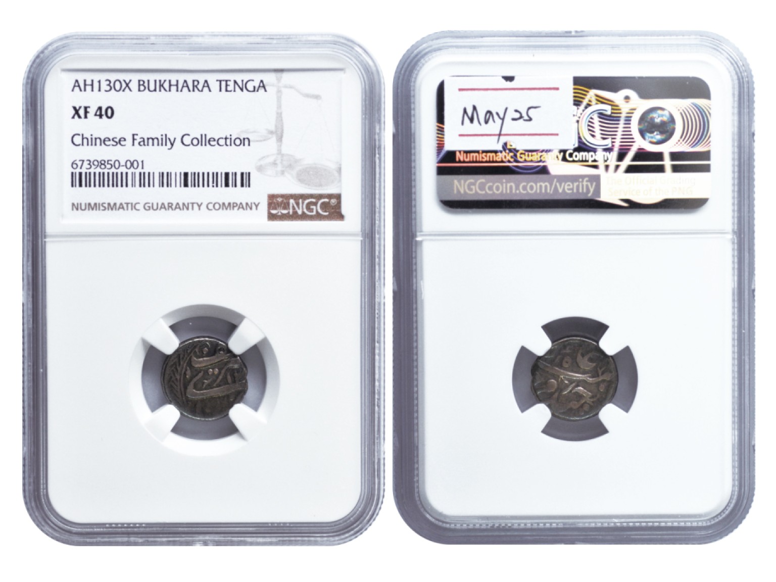 冠军2023年5月麦稀奇拍卖 AH130X年布哈拉（萨曼王朝）1 Tenga银币，NGC XF40，华人家族藏品