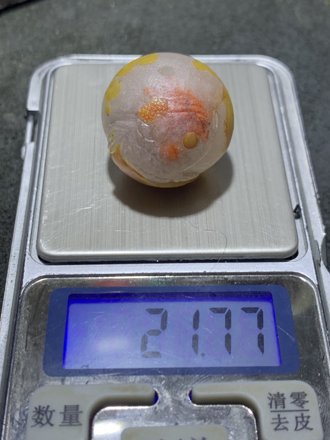 精美冰飘亚光战国红玛瑙手工俏色巧雕金鱼大随形珠一个，