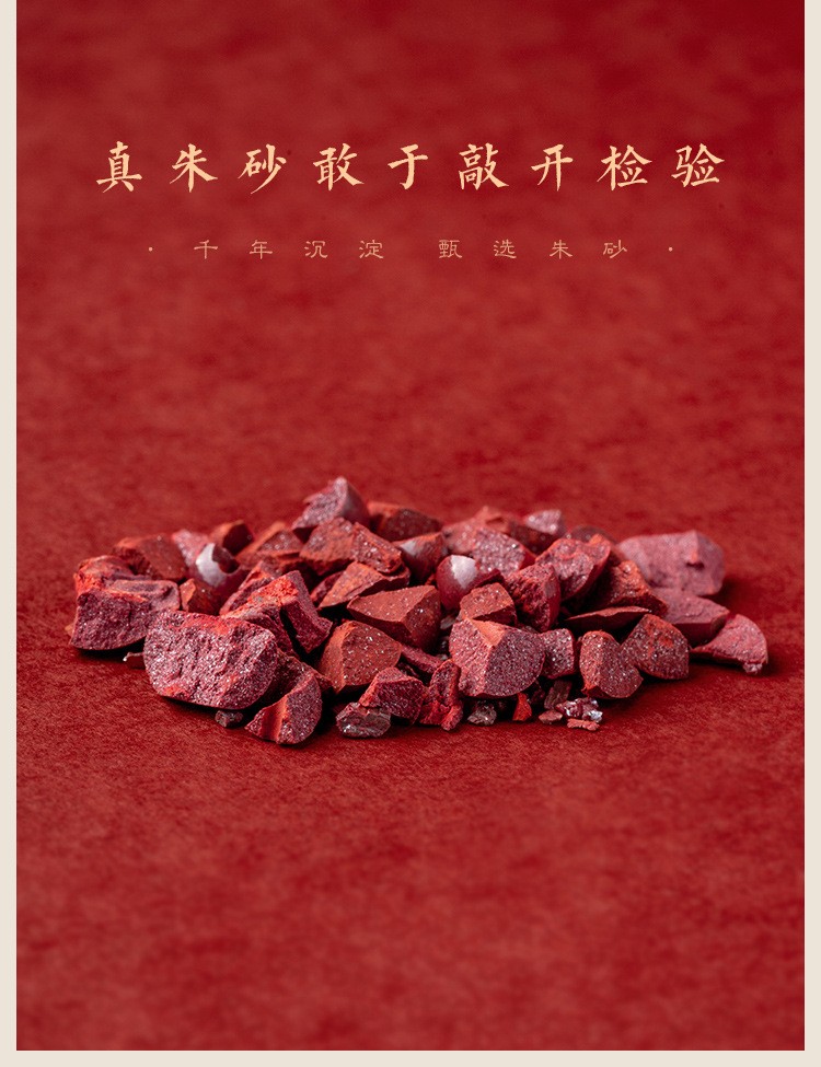 老桃木手串莲花朱.砂手链文艺男女木手串复古民族风本命年手串