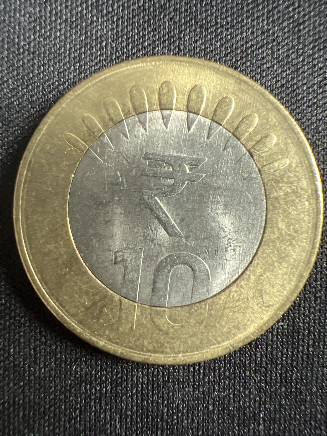 泡泡堂微拍第157幕硬币捡漏可累计专场👿👿，累计满二十元包邮，接受代拍业务 印度10卢比双色