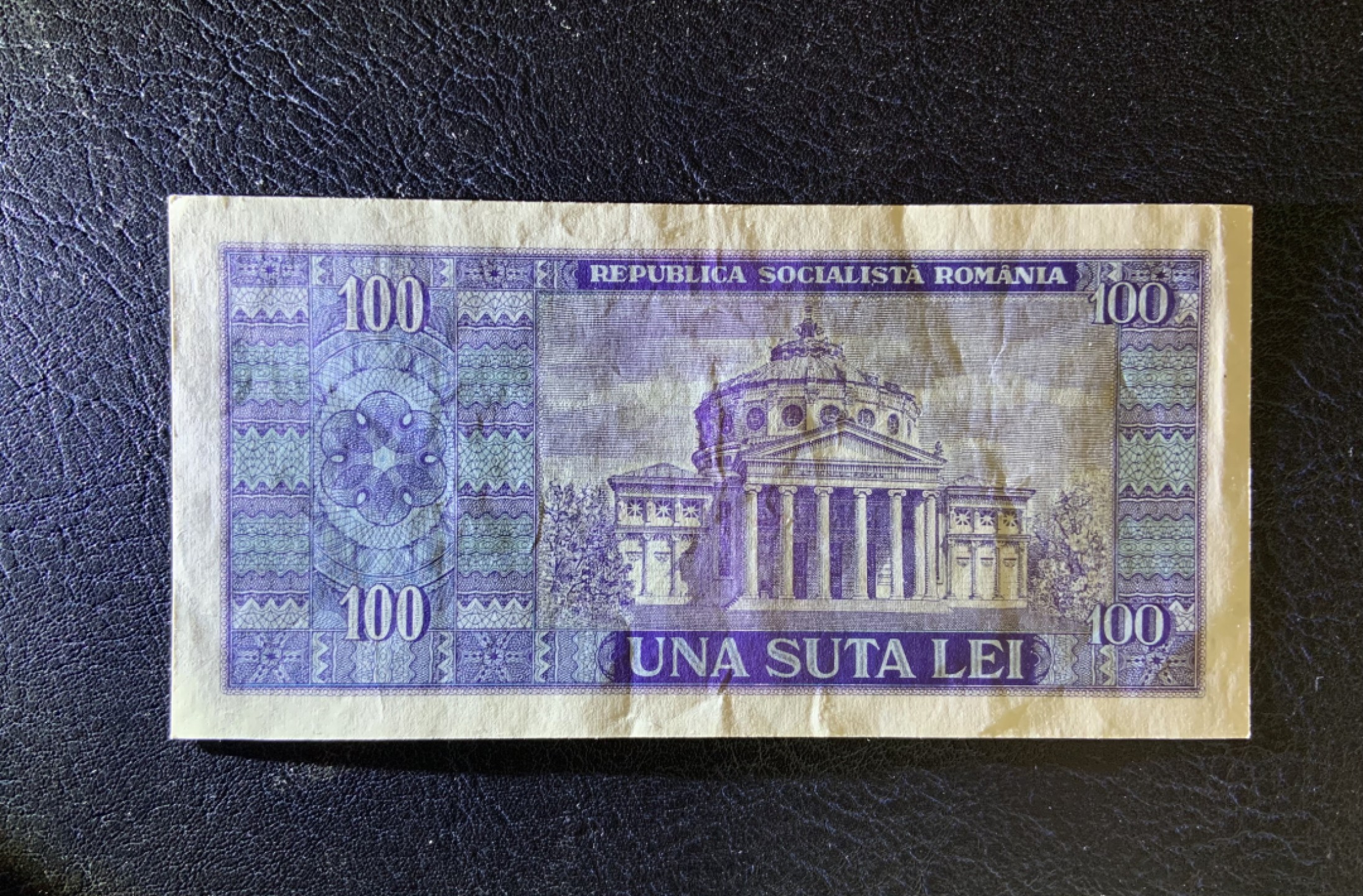 收藏联盟Quantum Auction 第259期拍卖 帝国余辉-印度新金山 罗马尼亚1966年100列伊 品相UNC- 细节如侧光 糖尿病胰岛素研究先驱 尼古拉.巴尔斯库