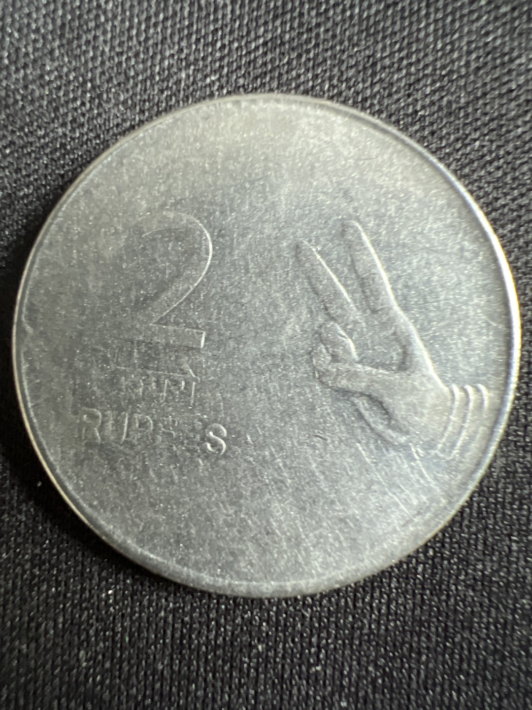 泡泡堂微拍第157幕硬币捡漏可累计专场👿👿，累计满二十元包邮，接受代拍业务 印度2卢比