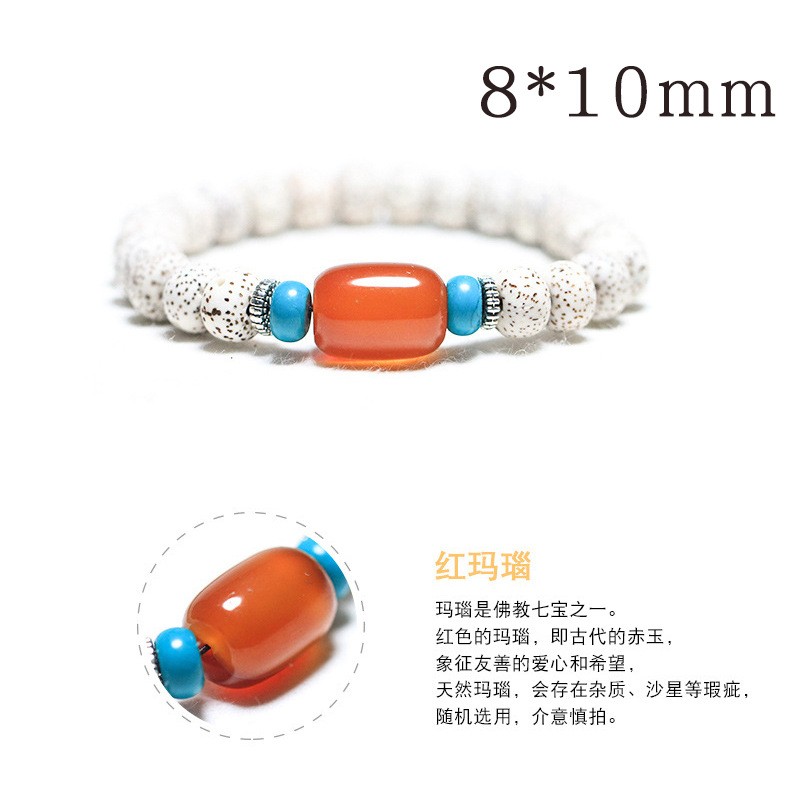 海南星月菩提手串菩提手链学生版盘玩单圈手链韩版潮简约个性小籽