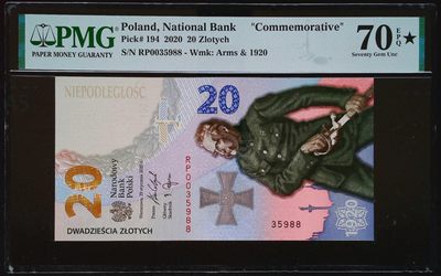 《家喻户晓》世界靓号纸钞第十九期 - 2020年波兰战役纪念钞20兹罗提 靓号无47尾88 PMG70满分大黑星⭐ 发行量仅仅六万张