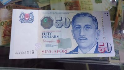 【世界钱币】精选微拍第62期暨2023年第九期 裸钞专场（有最新四月底币展卖剩品种） 新加坡50元 全新绝品无47尾号219