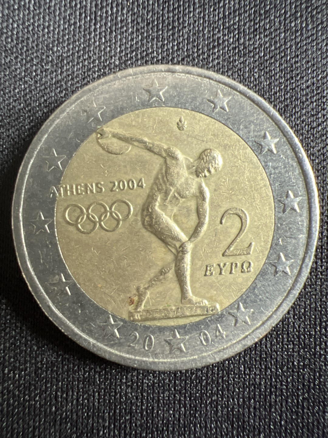 泡泡堂微拍第157幕硬币捡漏可累计专场👿👿，累计满二十元包邮，接受代拍业务 希腊2欧元 雅典奥运会纪念币