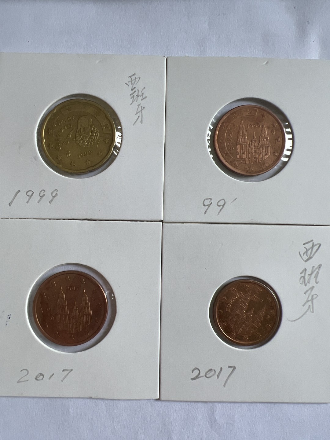 泡泡堂微拍第159幕硬币捡漏可累计专场👿👿，累计满二十元包邮，接受代拍业务 这