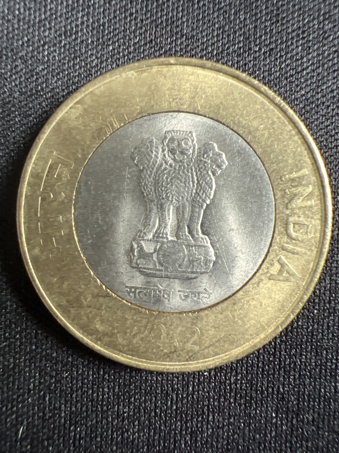 泡泡堂微拍第157幕硬币捡漏可累计专场👿👿，累计满二十元包邮，接受代拍业务 印度10卢比双色