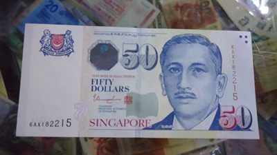 【世界钱币】精选微拍第62期暨2023年第九期 裸钞专场（有最新四月底币展卖剩品种） 新加坡50元 全新绝品无47尾号215