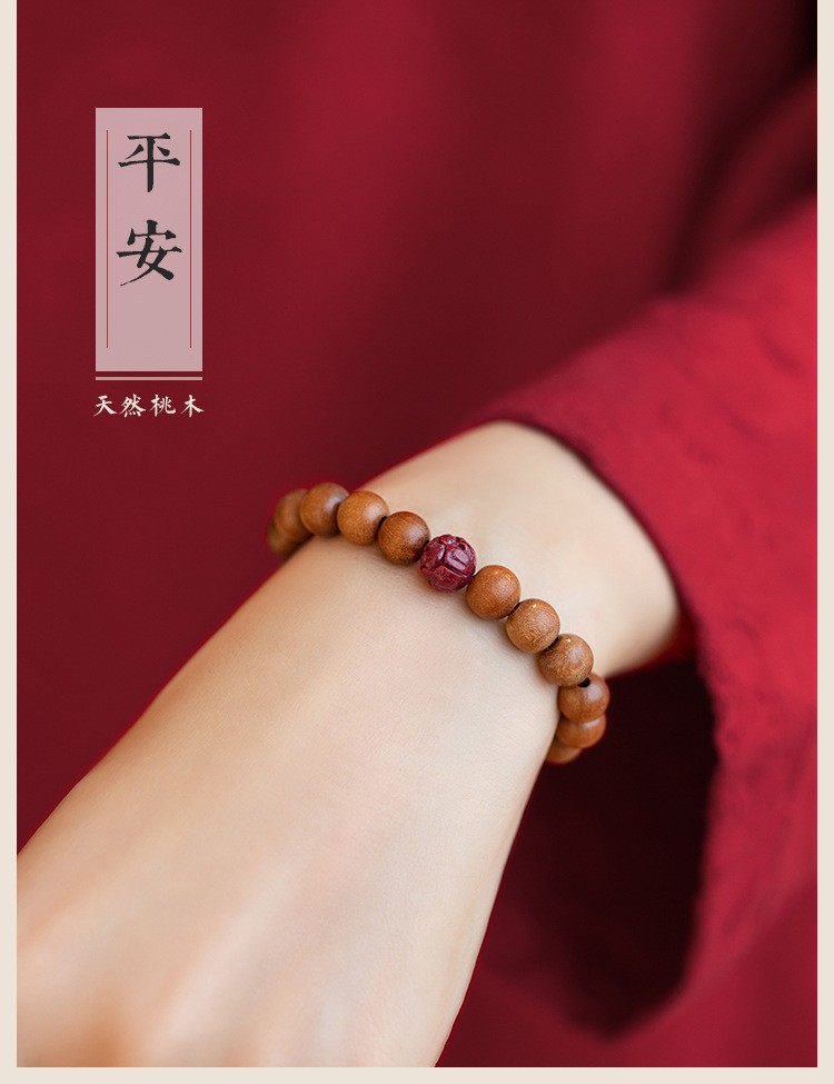 老桃木手串莲花朱.砂手链文艺男女木手串复古民族风本命年手串