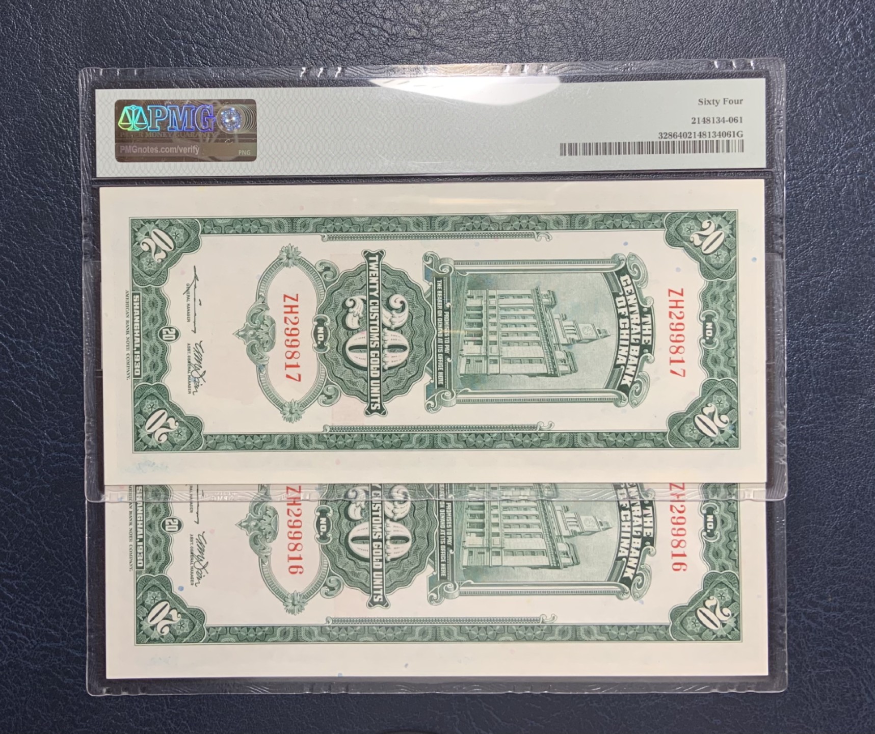 收藏联盟Quantum Auction 第259期拍卖 帝国余辉-印度新金山 中央银行1930年关金券20元两连号 PMG64 号码无4