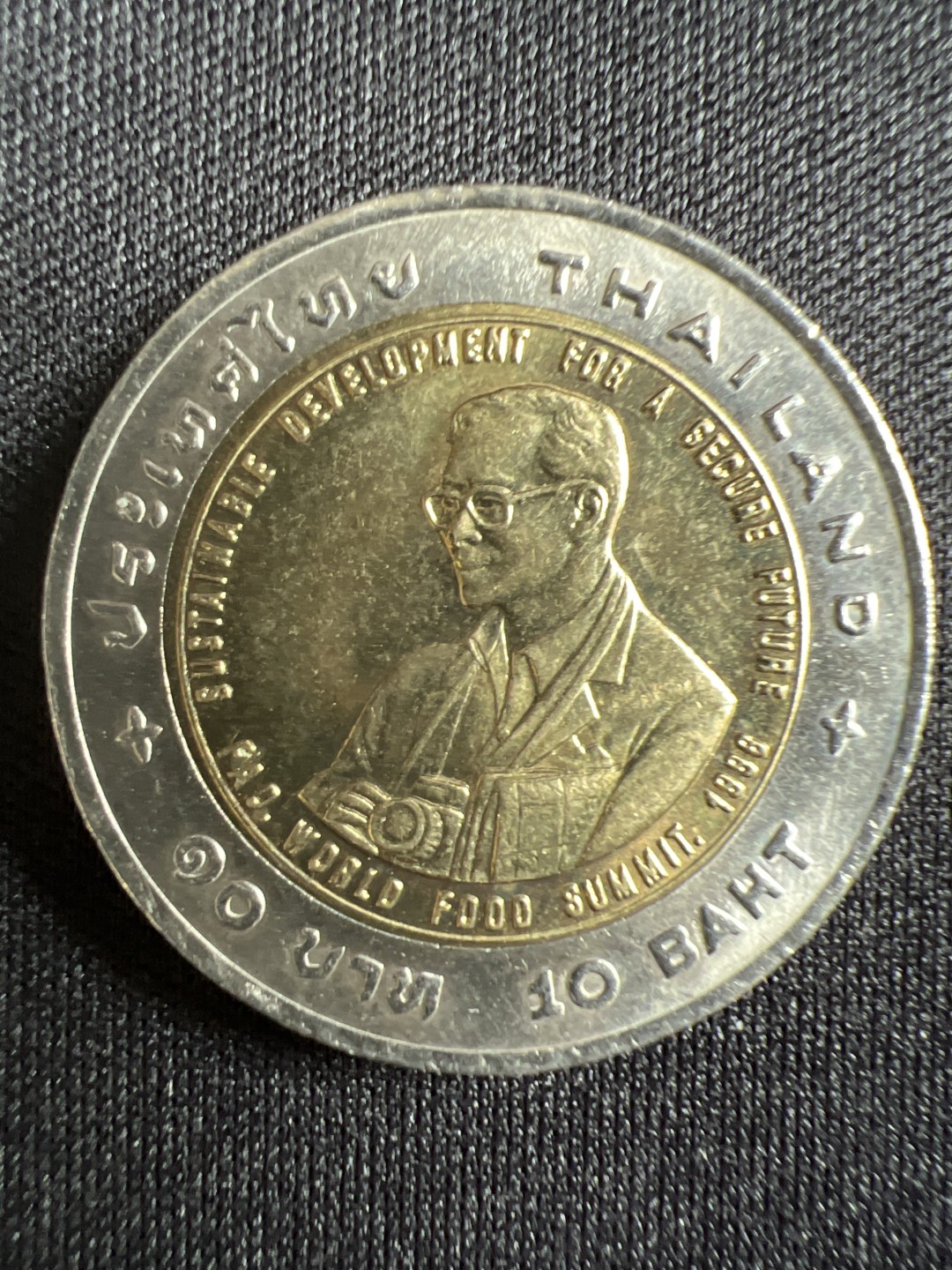 泡泡堂微拍第157幕硬币捡漏可累计专场👿👿，累计满二十元包邮，接受代拍业务 泰国双色币