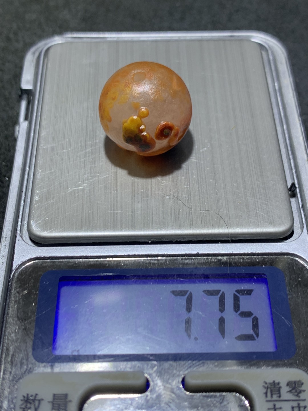 精美亚光冰飘战国红玛瑙手工俏色巧雕一心向佛意境珠一颗！
