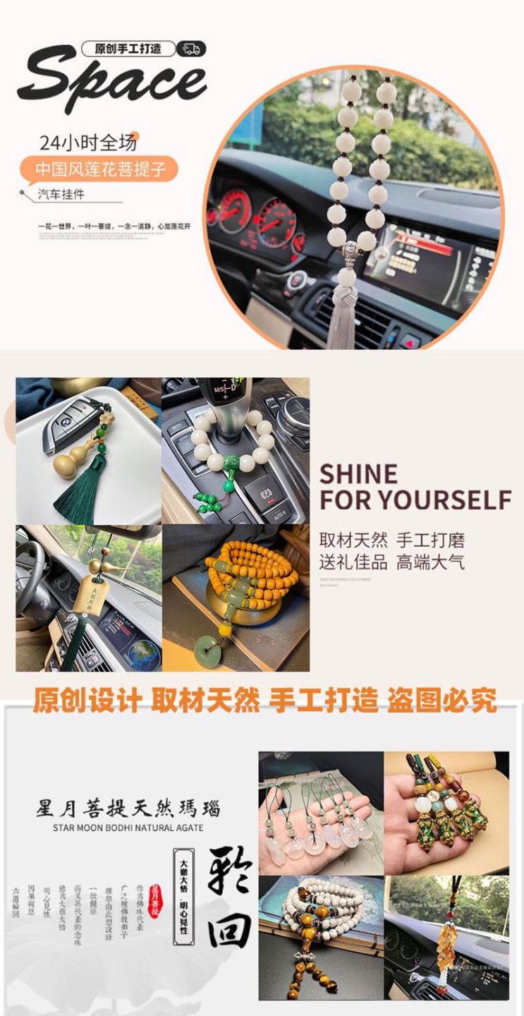 天然原生态绿阴皮菩提手串绕指柔文玩女白玉菩提根渐变手链老型桶佛珠
