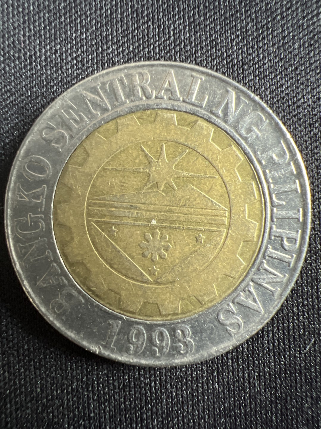 泡泡堂微拍第157幕硬币捡漏可累计专场👿👿，累计满二十元包邮，接受代拍业务 菲律宾10比索双色