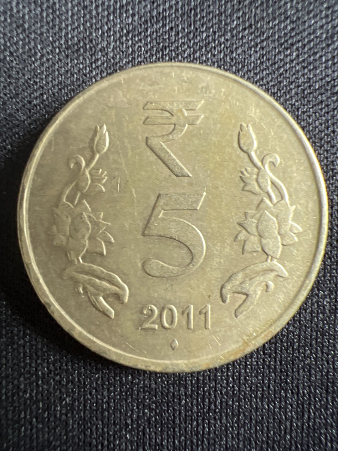 泡泡堂微拍第157幕硬币捡漏可累计专场👿👿，累计满二十元包邮，接受代拍业务 印度5卢比