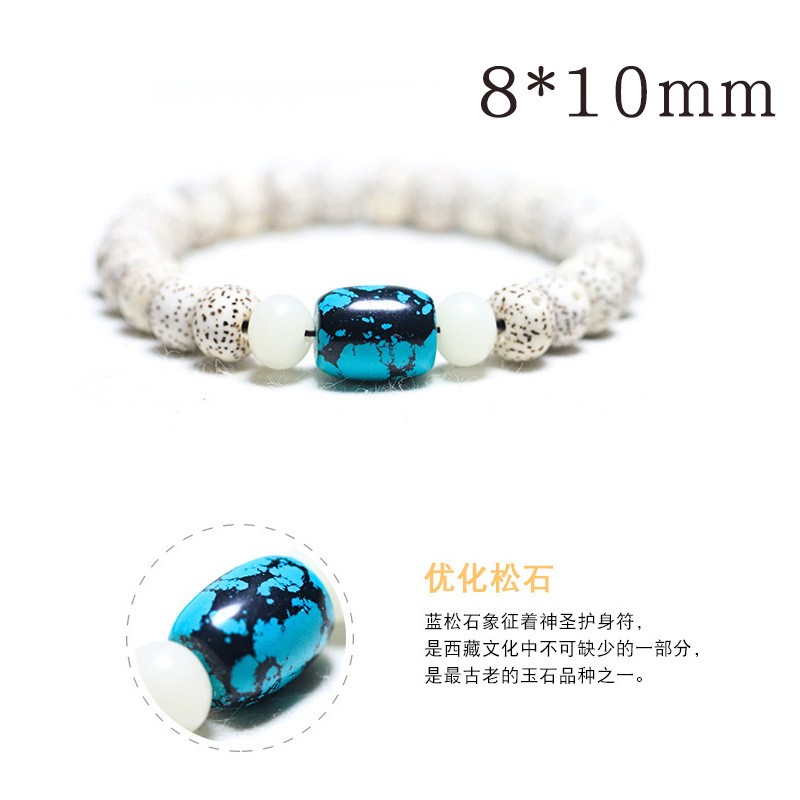 海南星月菩提手串菩提手链学生版盘玩单圈手链韩版潮简约个性小籽