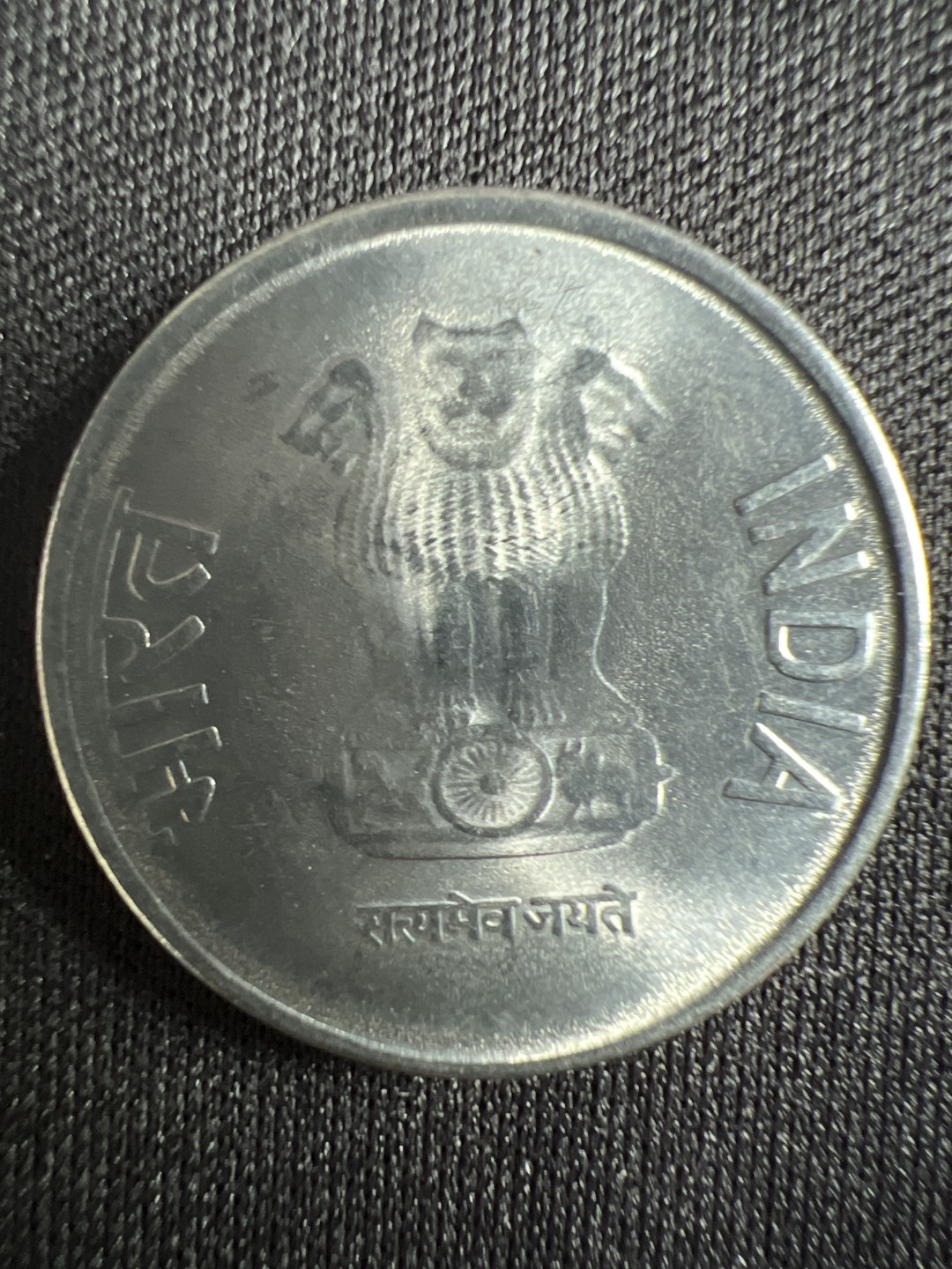 泡泡堂微拍第157幕硬币捡漏可累计专场👿👿，累计满二十元包邮，接受代拍业务 印度1卢比