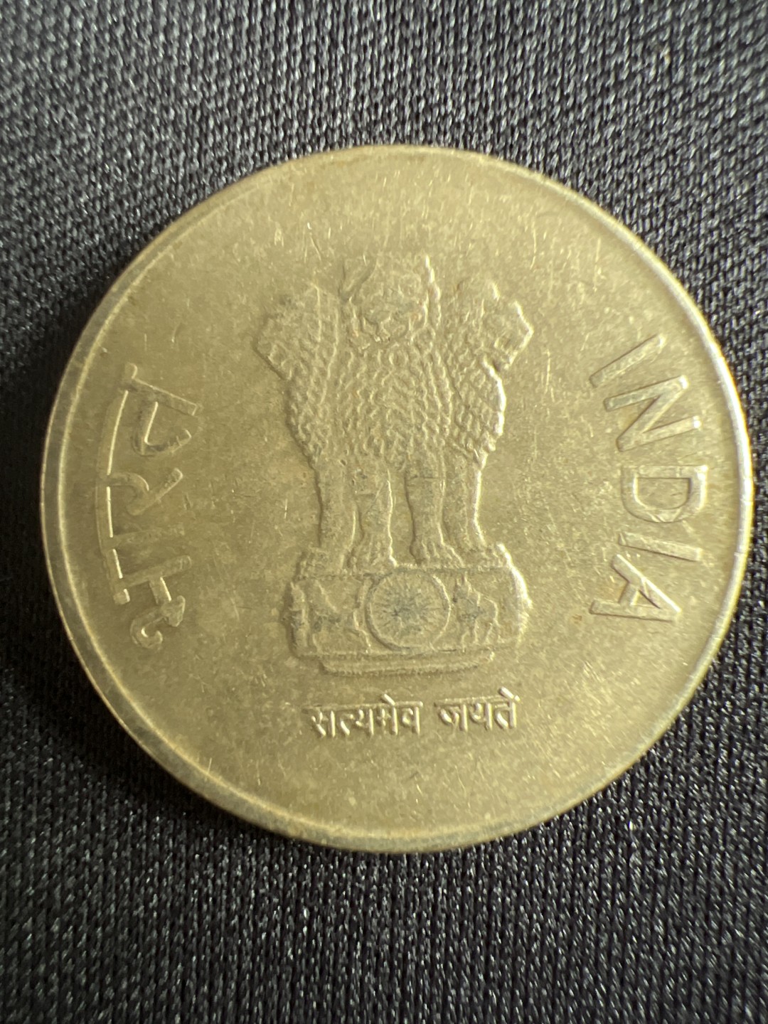 泡泡堂微拍第157幕硬币捡漏可累计专场👿👿，累计满二十元包邮，接受代拍业务 印度5卢比