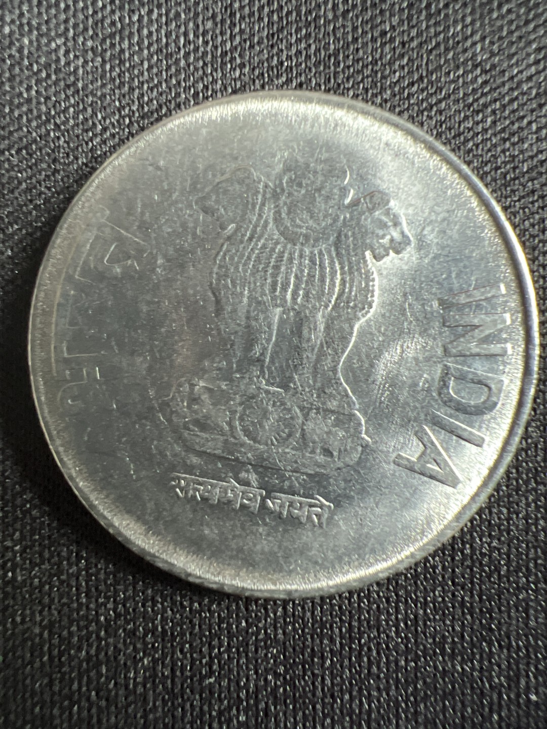 泡泡堂微拍第157幕硬币捡漏可累计专场👿👿，累计满二十元包邮，接受代拍业务 印度2卢比