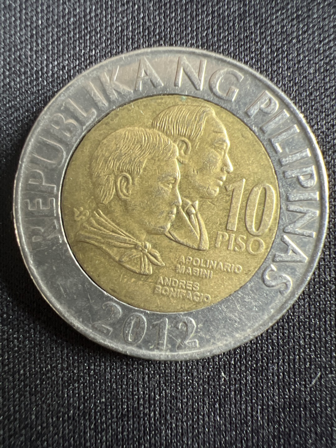 泡泡堂微拍第157幕硬币捡漏可累计专场👿👿，累计满二十元包邮，接受代拍业务 菲律宾10比索双色