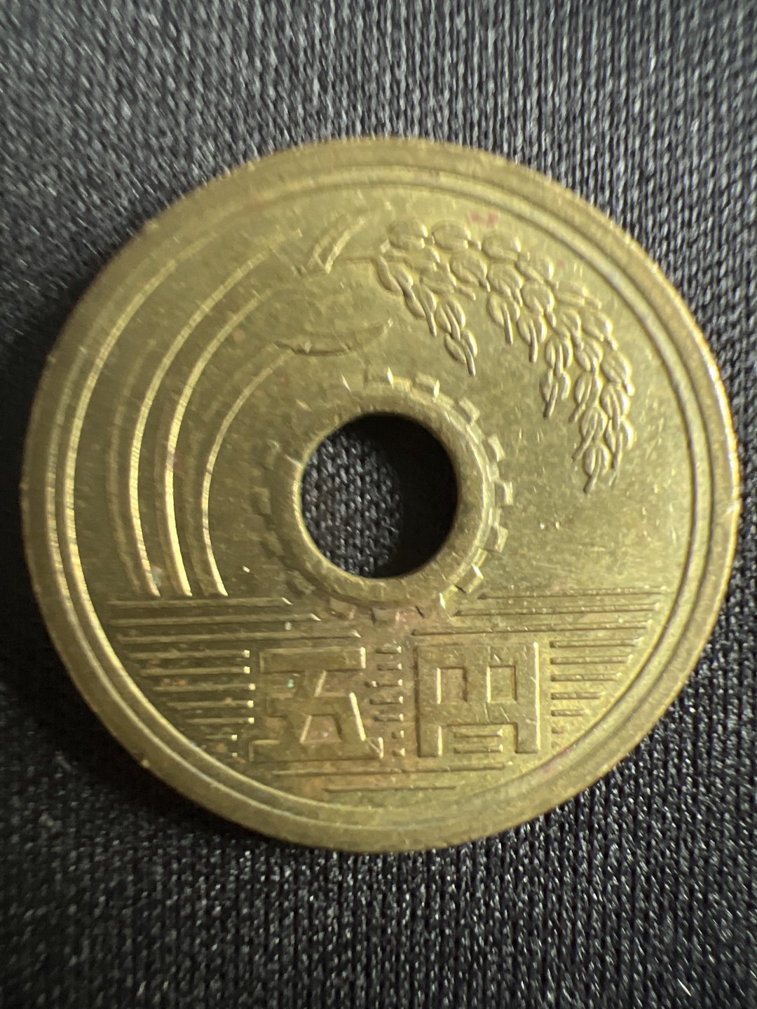 泡泡堂微拍第157幕硬币捡漏可累计专场👿👿，累计满二十元包邮，接受代拍业务 日本五元