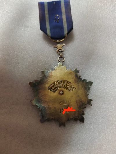 宝鼎勋章 宝鼎勋章