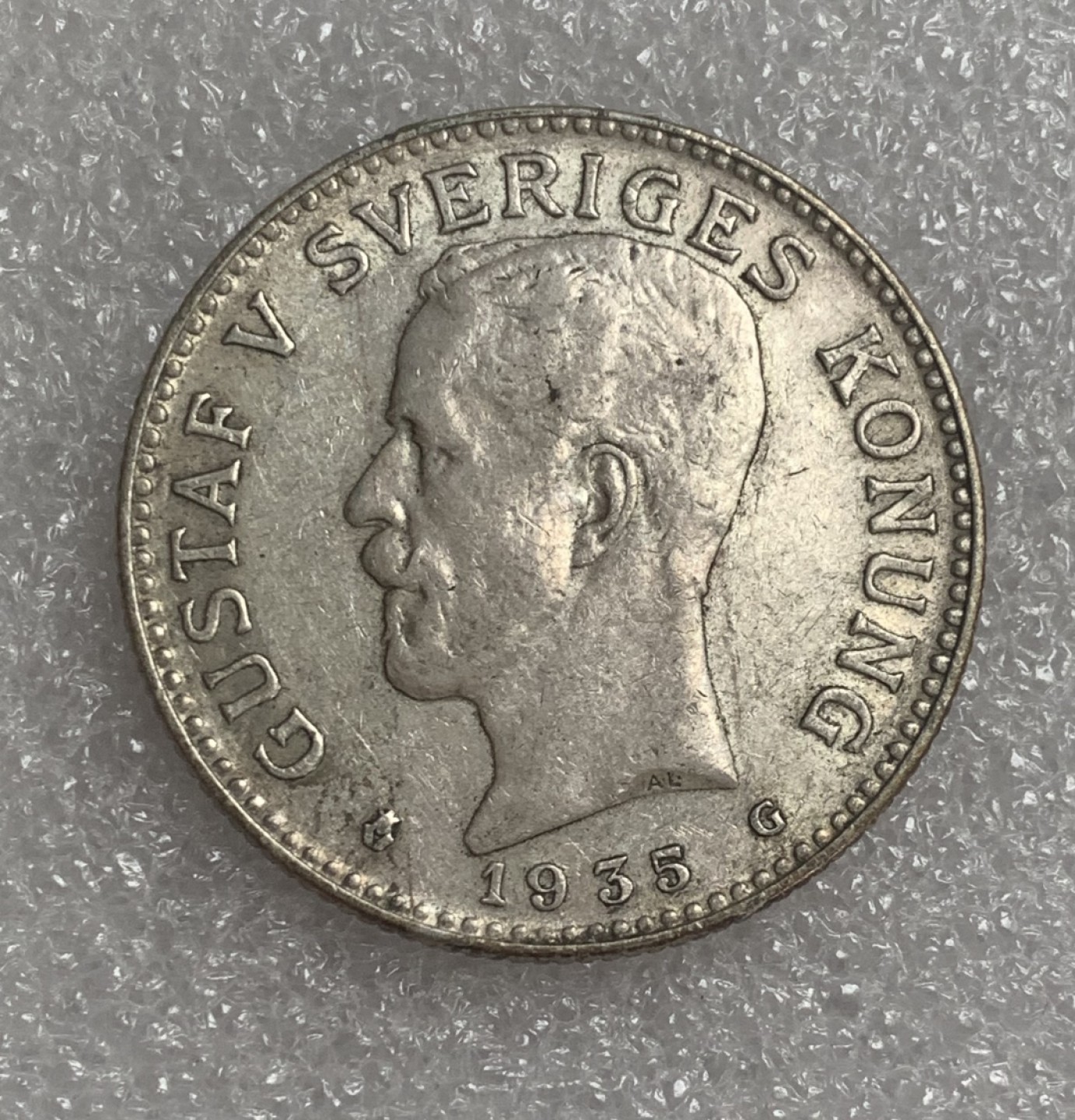 瓶子🏺第92期拍卖会  瑞典1935年2克朗银币 古斯塔夫.五世·阿道夫国王
