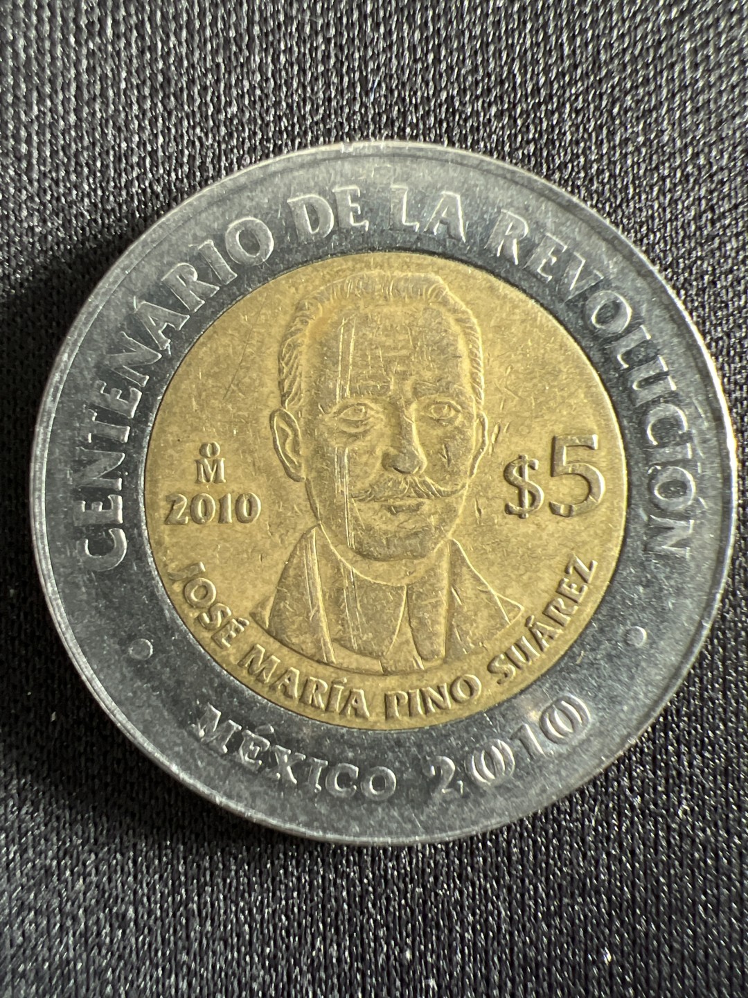 泡泡堂微拍第157幕硬币捡漏可累计专场👿👿，累计满二十元包邮，接受代拍业务 墨西哥5比索双色纪念币