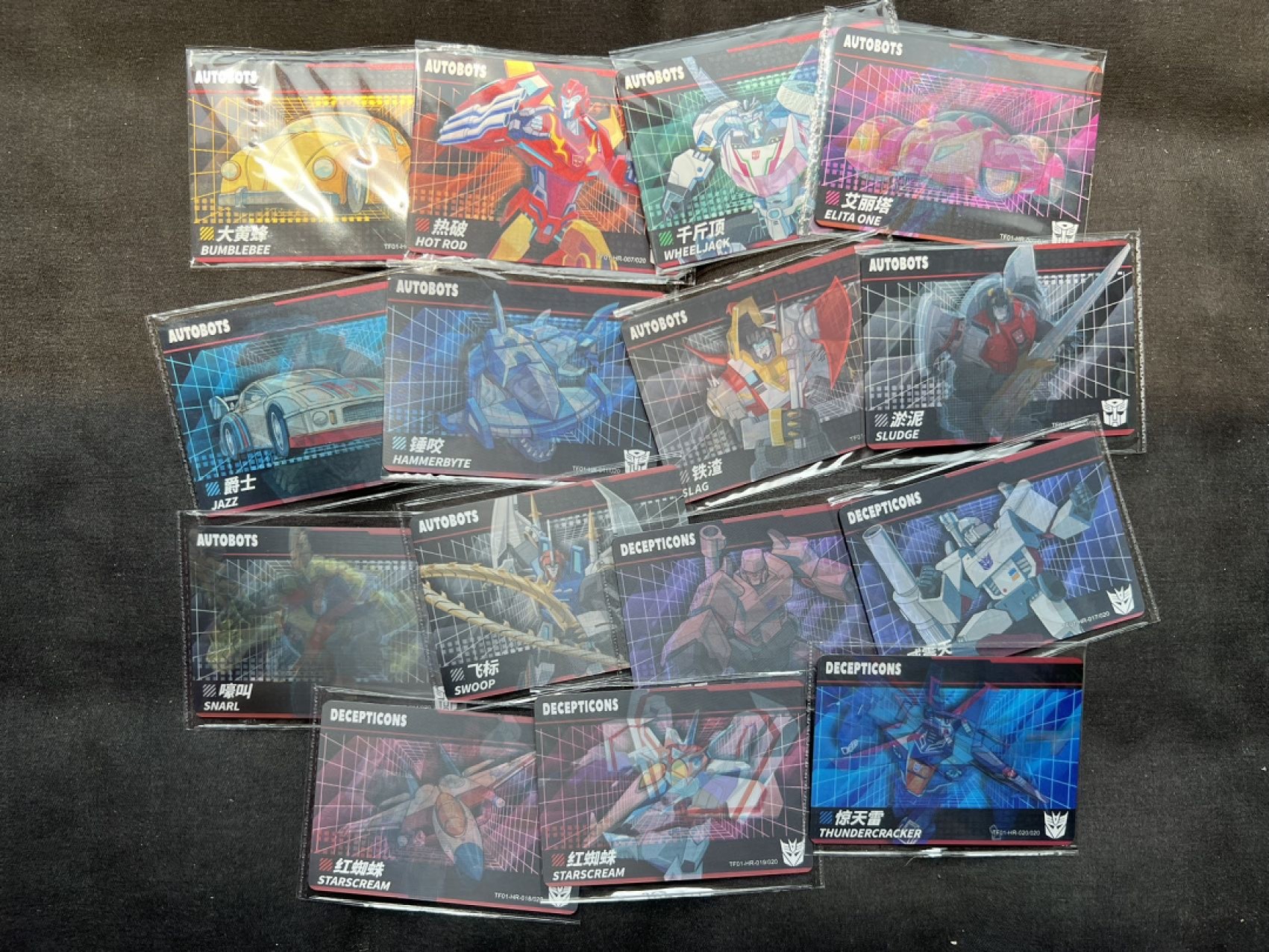【稀奇送评】福利限时拍【第15期】 【北京CICE专场】 变形金刚 第一弹 hr卡 15张