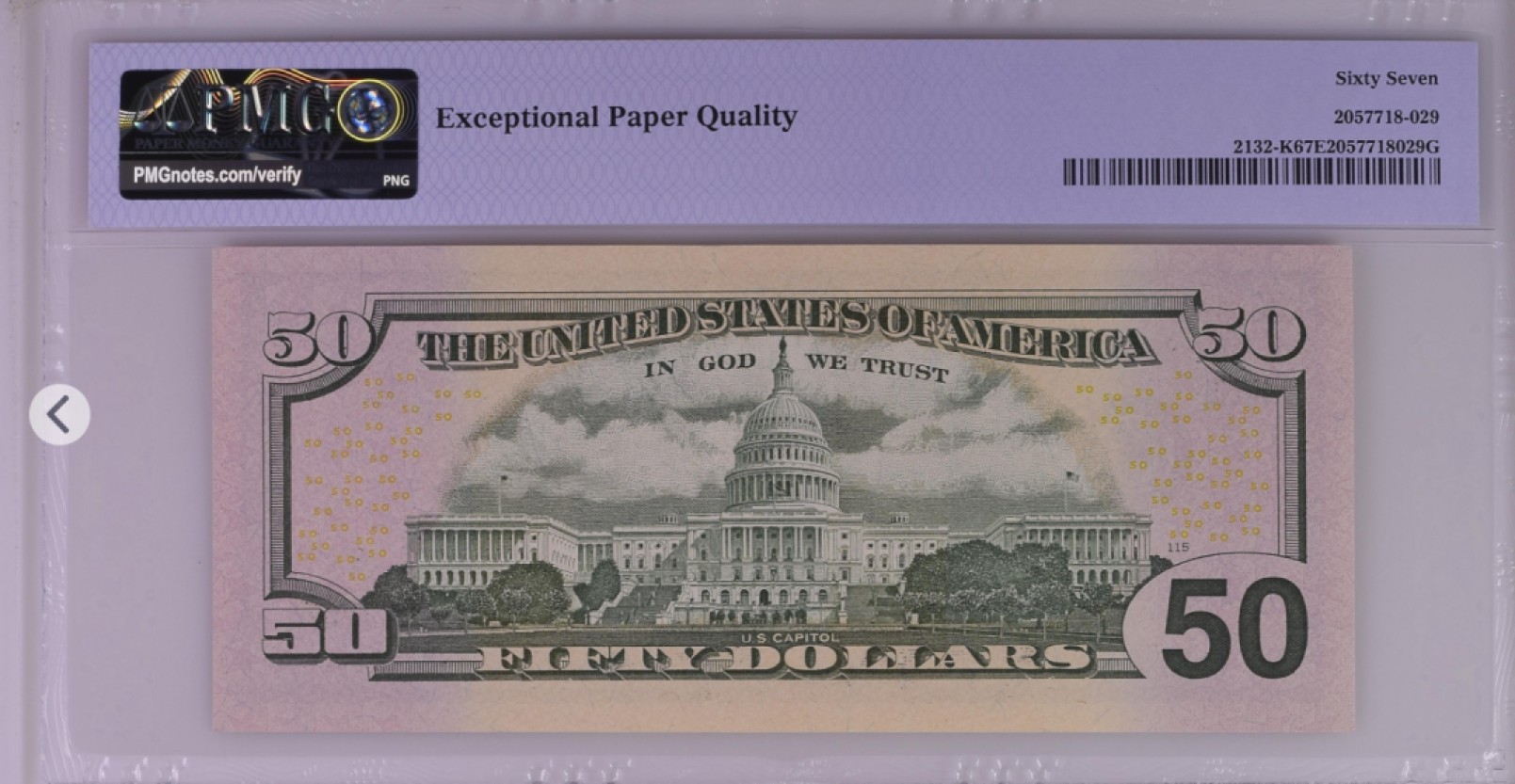 美国蓝库印和红库印合集 Federal Reserve Note Dallas, $50 2013 Small Size