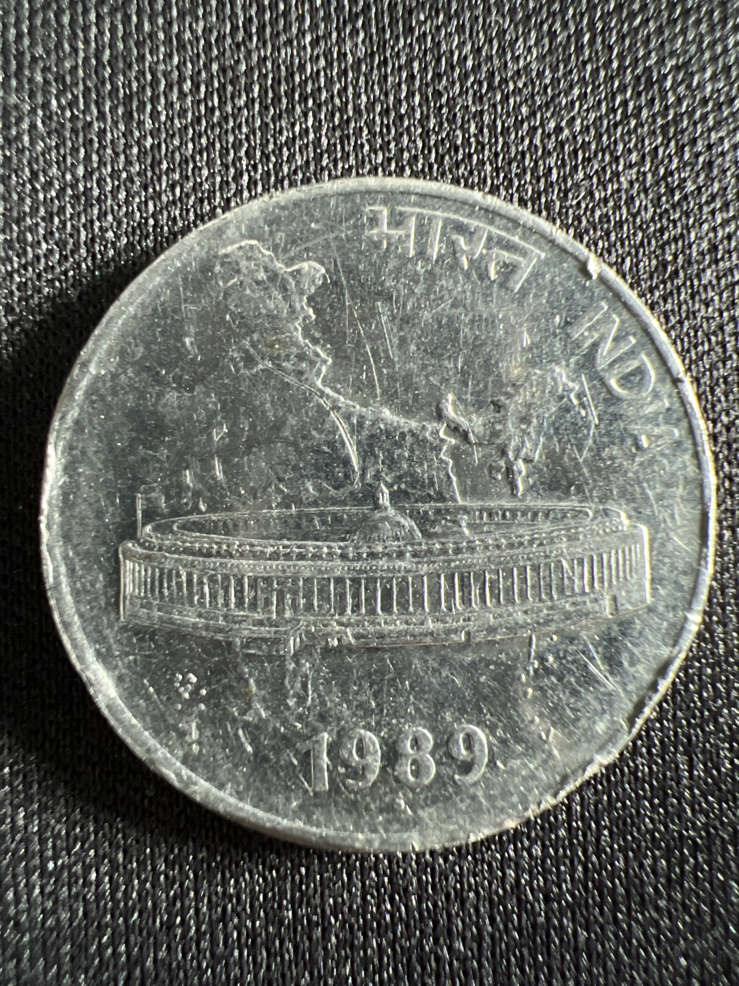 泡泡堂微拍第157幕硬币捡漏可累计专场👿👿，累计满二十元包邮，接受代拍业务 印度50派沙