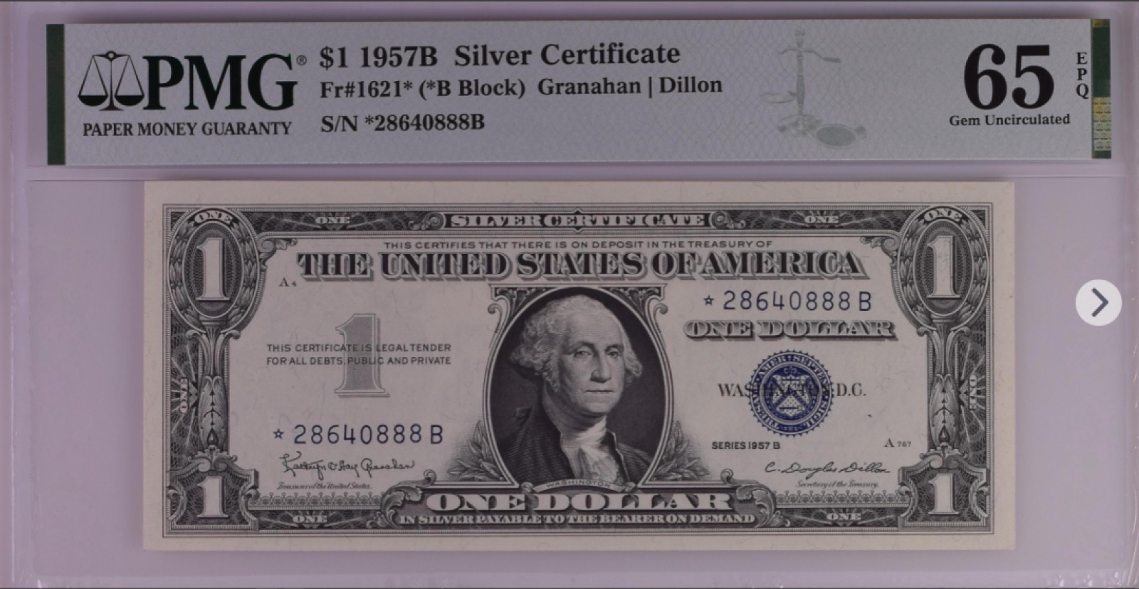 美国蓝库印和红库印合集 Silver Certificate, $1 1957B Small Size