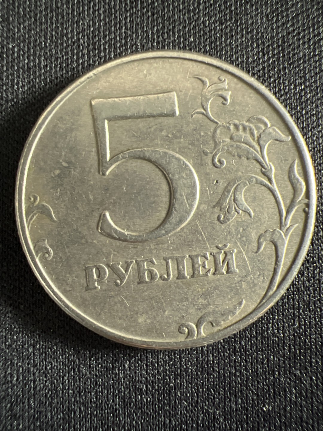 泡泡堂微拍第158幕硬币捡漏可累计专场👿👿，累计满二十元包邮，接受代拍业务