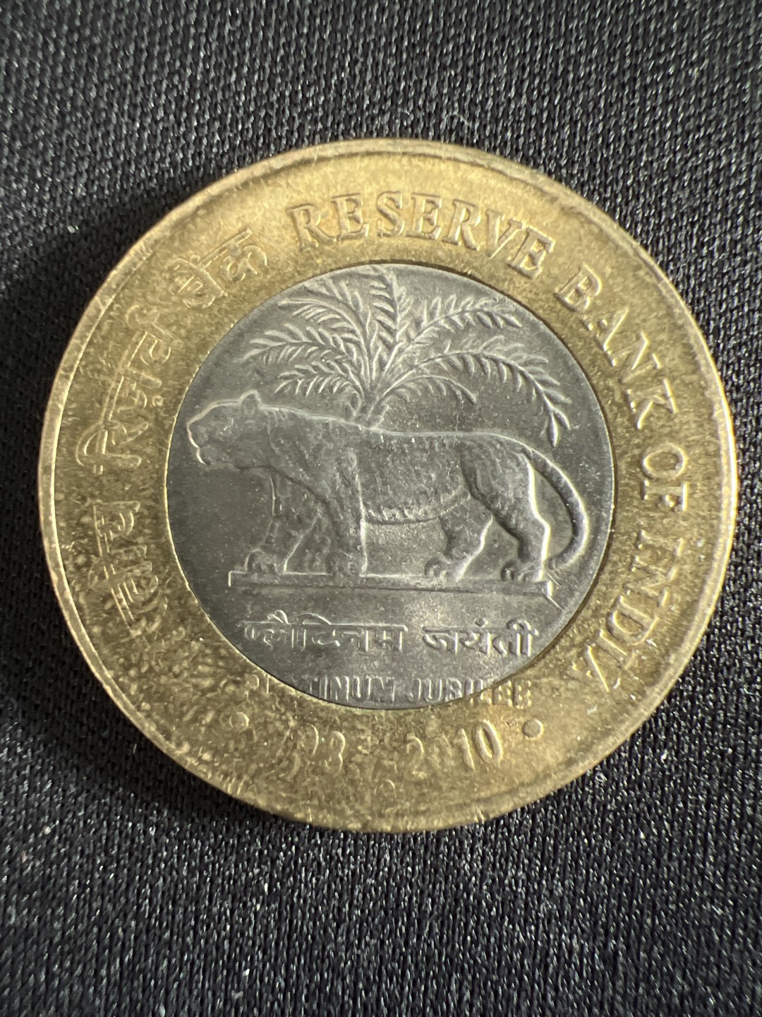 泡泡堂微拍第158幕硬币捡漏可累计专场👿👿，累计满二十元包邮，接受代拍业务