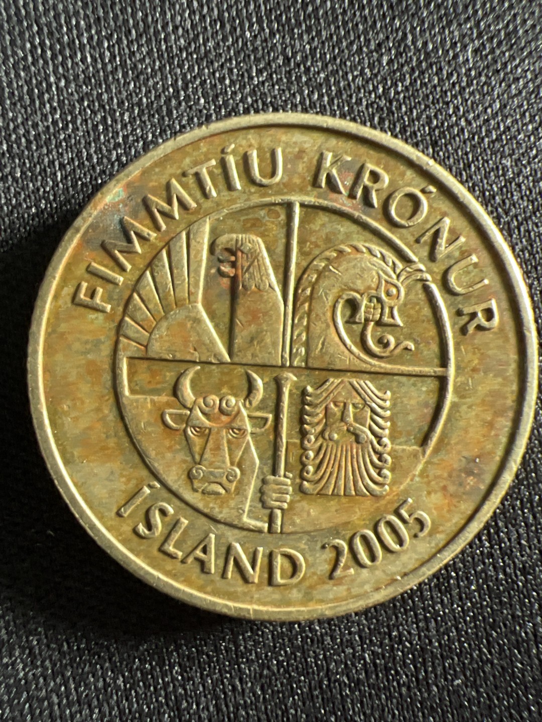 泡泡堂微拍第157幕硬币捡漏可累计专场👿👿，累计满二十元包邮，接受代拍业务 冰岛50克朗