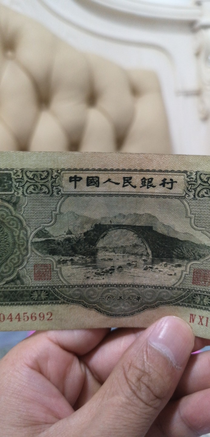 二版绿三元