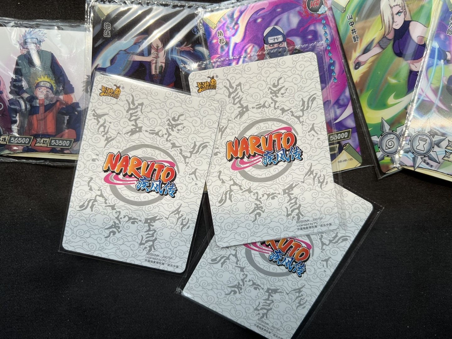 【稀奇送评】福利限时拍【第15期】 【北京CICE专场】 【卡游】火影 hr卡 8张