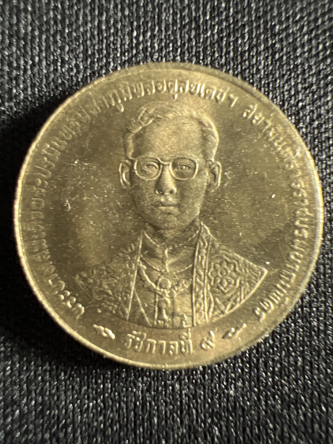 泡泡堂微拍第157幕硬币捡漏可累计专场👿👿，累计满二十元包邮，接受代拍业务 泰国小铜币