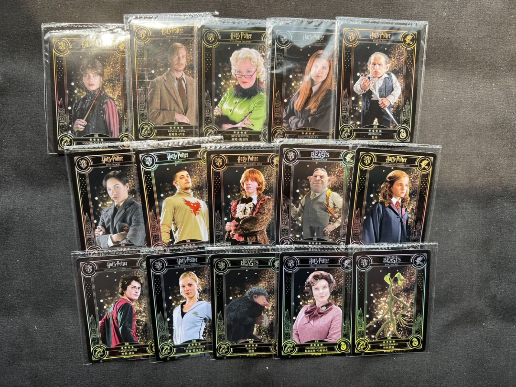 【稀奇送评】福利限时拍【第15期】 【北京CICE专场】 【卡游】哈利波特 第二弹 sr闪卡 15张