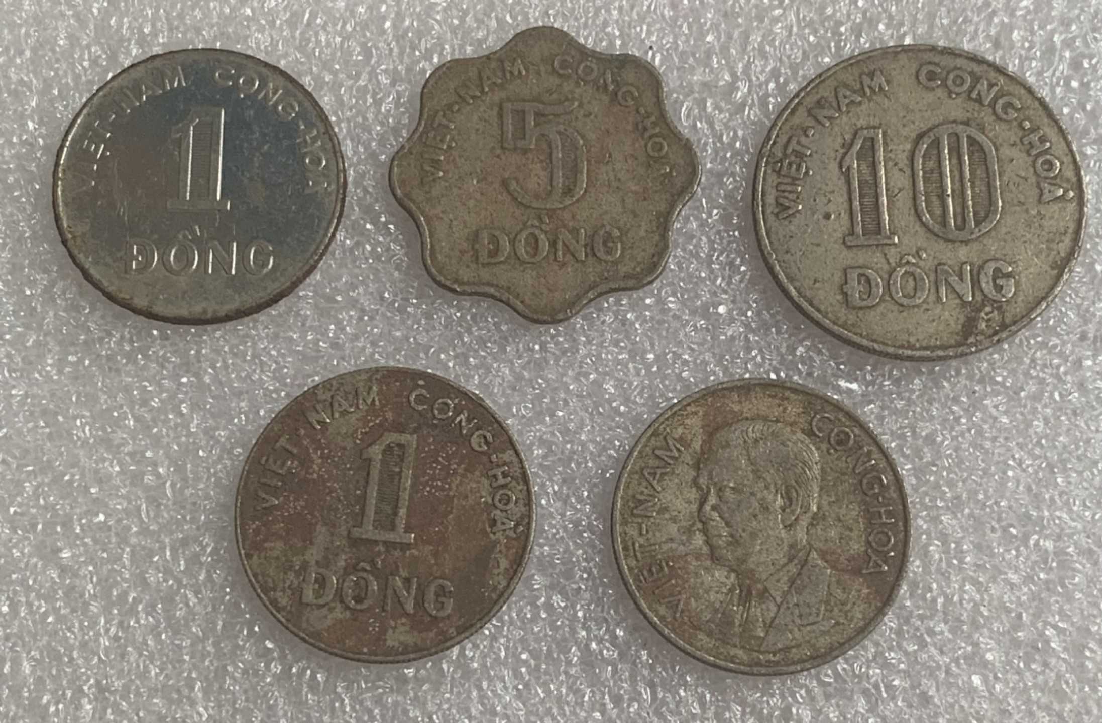 瓶子🏺第92期拍卖会  越南FAO币5枚（2）