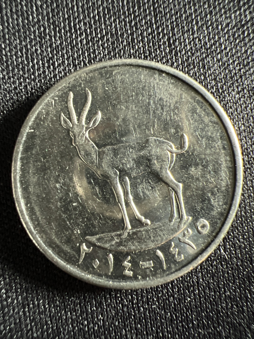 泡泡堂微拍第157幕硬币捡漏可累计专场👿👿，累计满二十元包邮，接受代拍业务 阿联酋25分