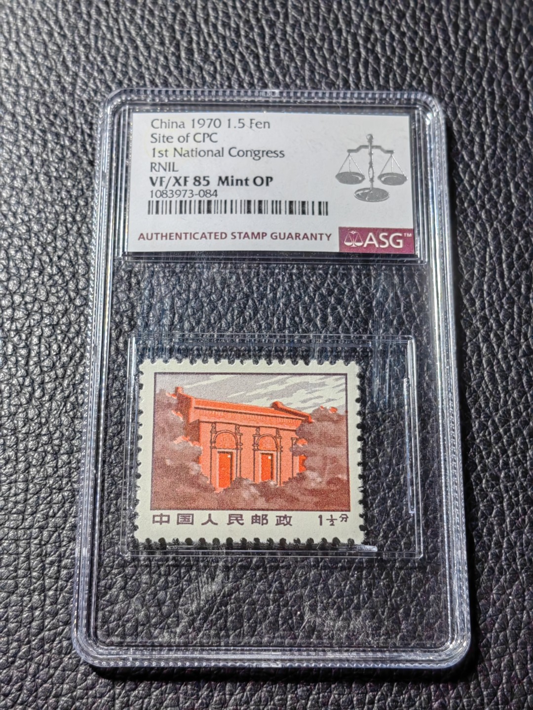 First