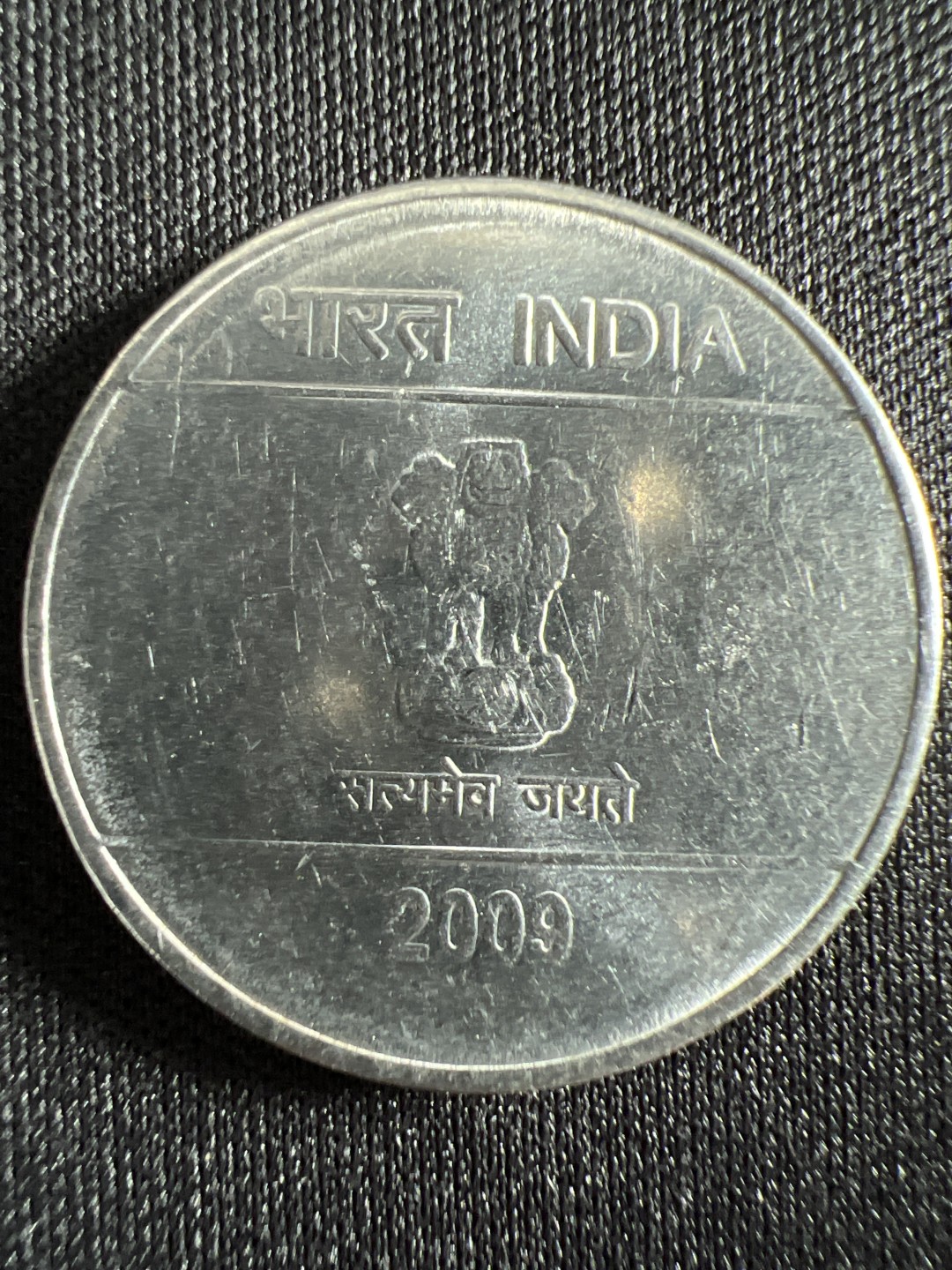 泡泡堂微拍第157幕硬币捡漏可累计专场👿👿，累计满二十元包邮，接受代拍业务 印度1卢比