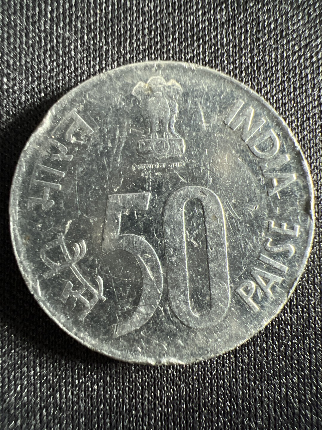 泡泡堂微拍第157幕硬币捡漏可累计专场👿👿，累计满二十元包邮，接受代拍业务 印度50派沙