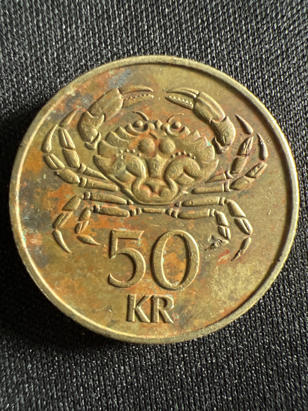 泡泡堂微拍第157幕硬币捡漏可累计专场👿👿，累计满二十元包邮，接受代拍业务 冰岛50克朗